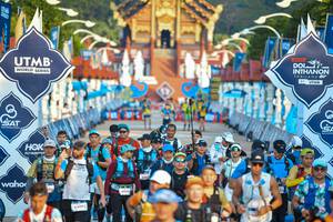 BIB: 6300, 61041
                            <button type="button" onclick="openModal(22748557)" class="btn btn-primary btn-sm float-right btn-popup" data-toggle="modal" data-target=".modal-high-quality">
                        <i class="fas fa-shopping-cart"></i> Add to Cart
                    </button>
                                            <button type="button" onclick="isThisMe(22748557, true)" class="btn btn-success btn-sm float-right btn-popup btn-isme hidden" data-toggle="tooltip" data-placement="bottom" title="นี่คือรูปของคุณใช่ไหม คลิกที่นี่เพื่อเอาเข้าอัลบั้ม">
                        <i class="fas fa-plus"></i> Add to album
                    </button>
                    <button type="button" onclick="isThisMe(22748557, false)" class="btn btn-warning btn-sm float-right btn-popup btn-isnotme hidden">
                        <i class="fas fa-ban"></i> Remove from album
                    </button>